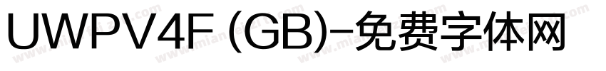UWPV4F (GB)字体转换